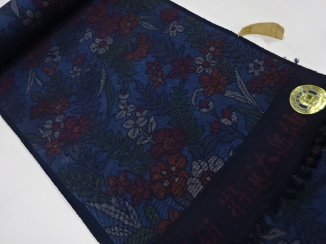 JAPANESE KIMONO / ANTIQUE TSUMUGI BOLT FOR KIMONO